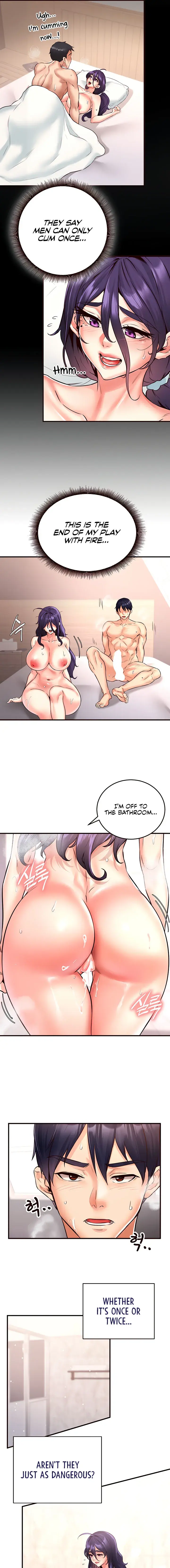 An Introduction To Milfs Chapter 18 - Page 13