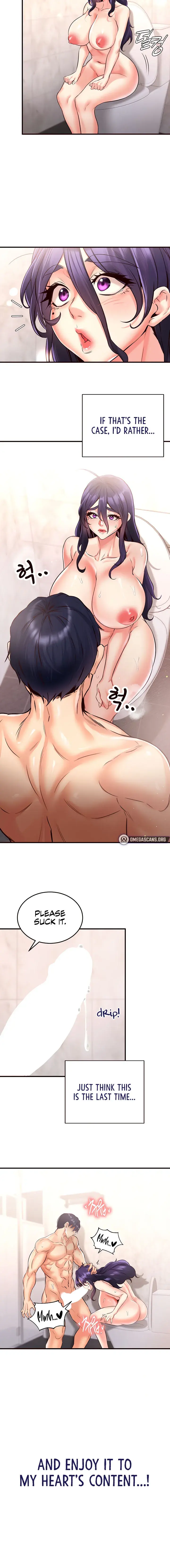 An Introduction To Milfs Chapter 18 - Page 14