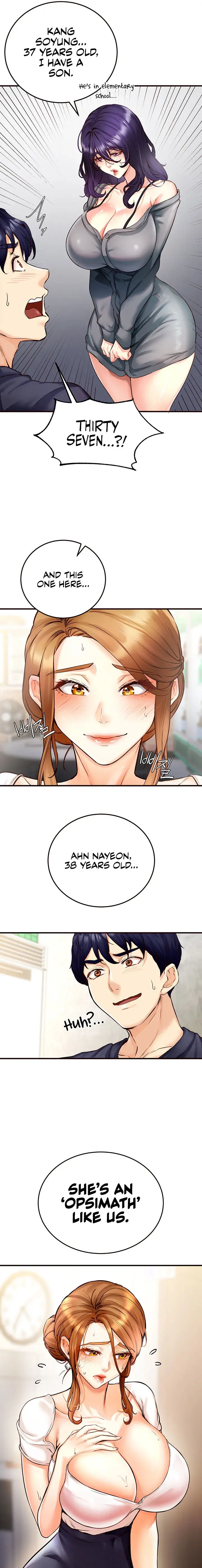 An Introduction To Milfs Chapter 2 - Page 17