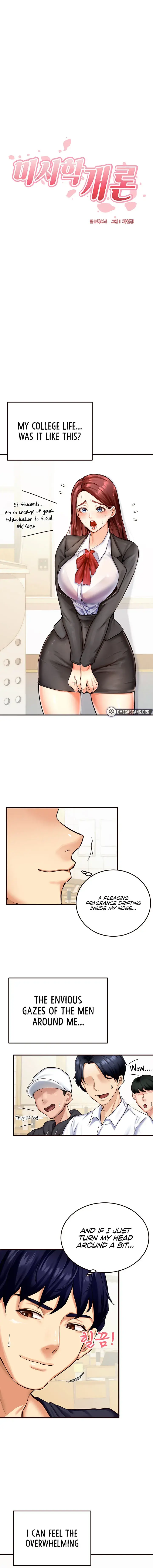 An Introduction To Milfs Chapter 2 - Page 2