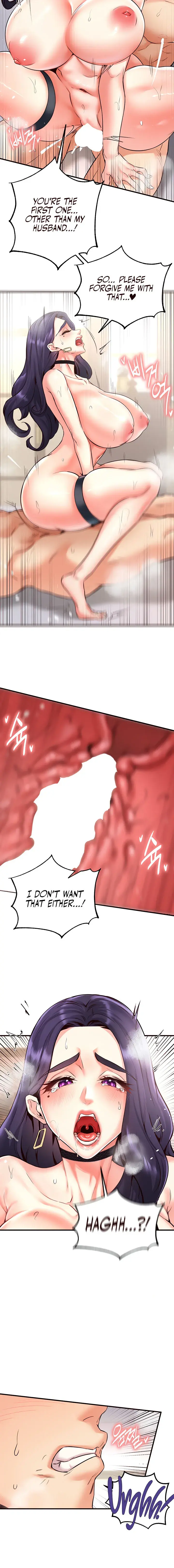 An Introduction To Milfs Chapter 20 - Page 12