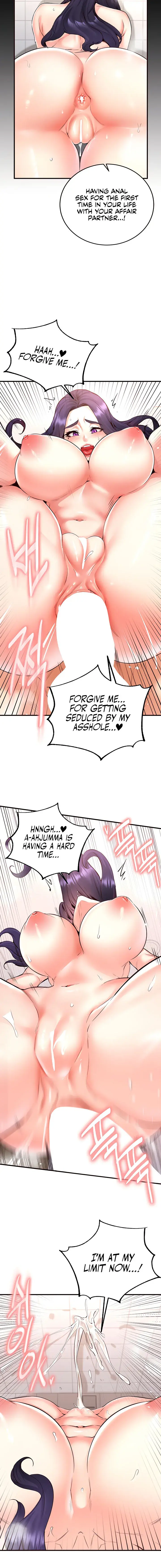 An Introduction To Milfs Chapter 21 - Page 10