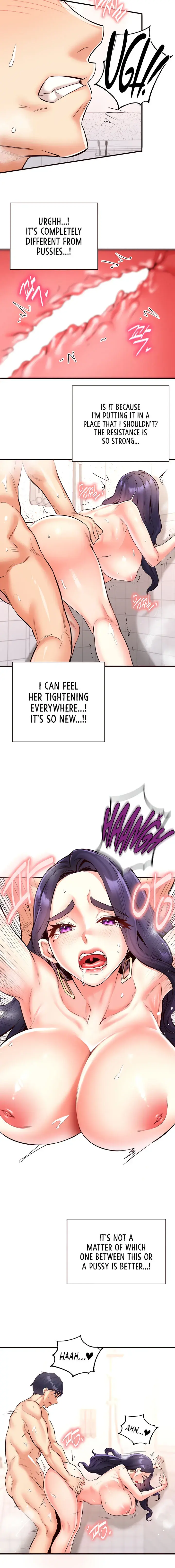 An Introduction To Milfs Chapter 21 - Page 6