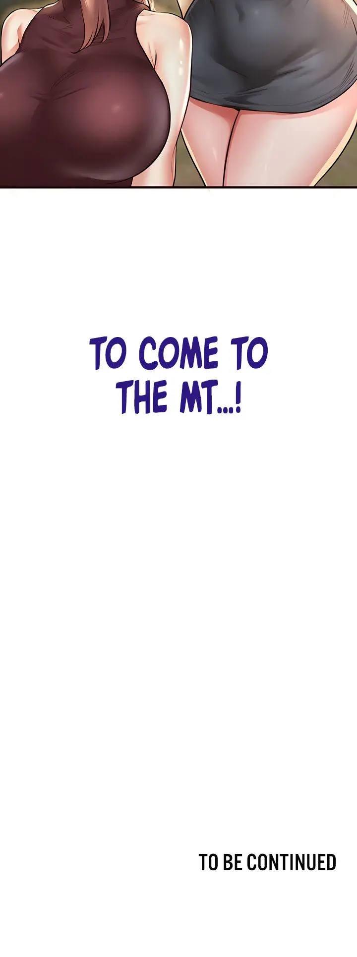 An Introduction To Milfs Chapter 22 - Page 16
