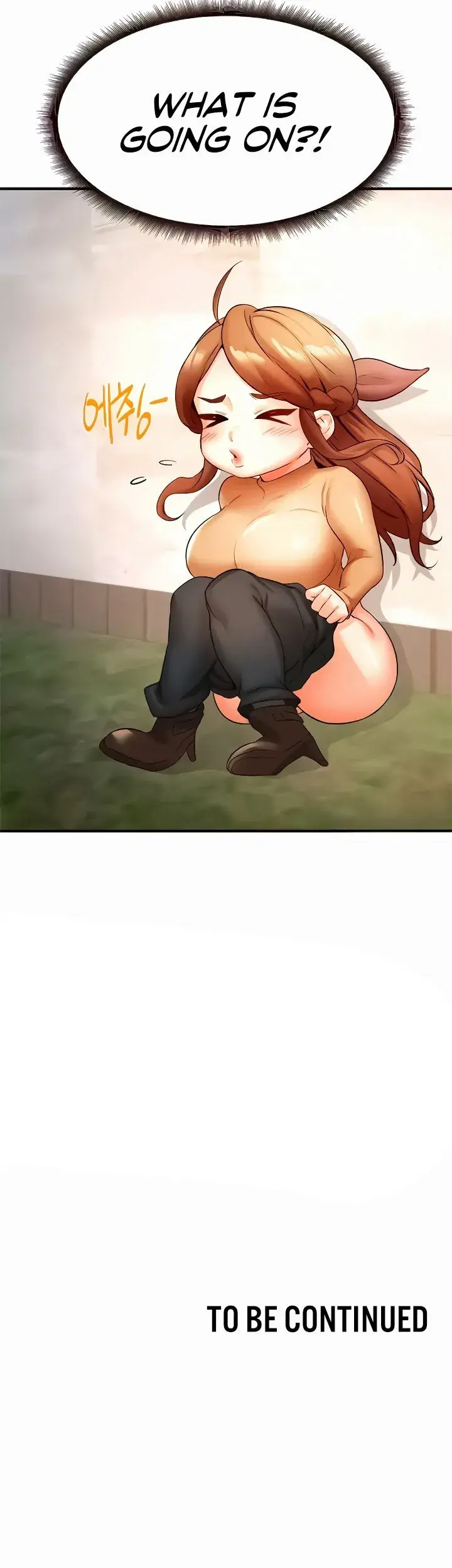 An Introduction To Milfs Chapter 23 - Page 16