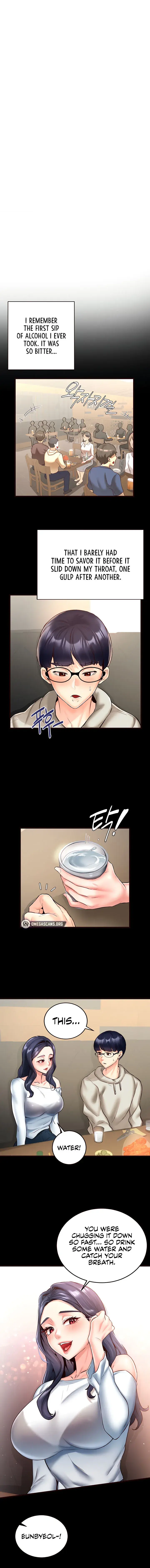 An Introduction To Milfs Chapter 24 - Page 1