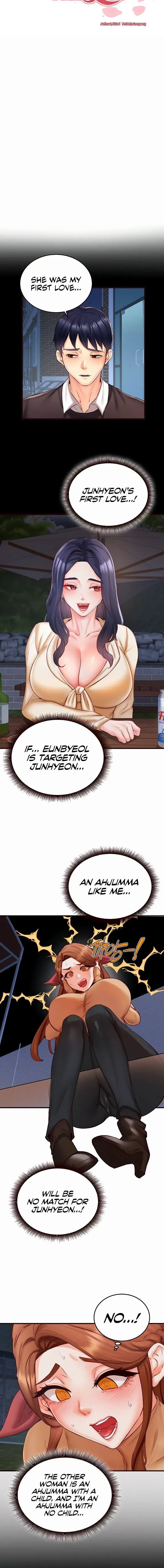 An Introduction To Milfs Chapter 28 - Page 4