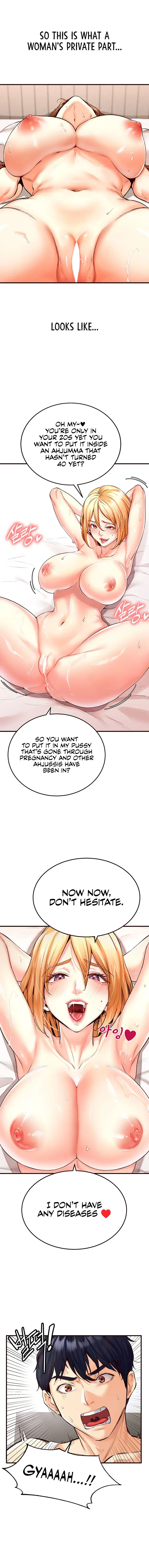 An Introduction To Milfs Chapter 3 - Page 2