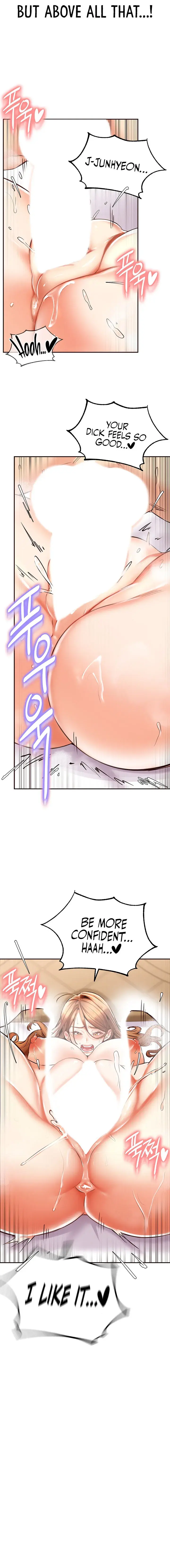 An Introduction To Milfs Chapter 4 - Page 16