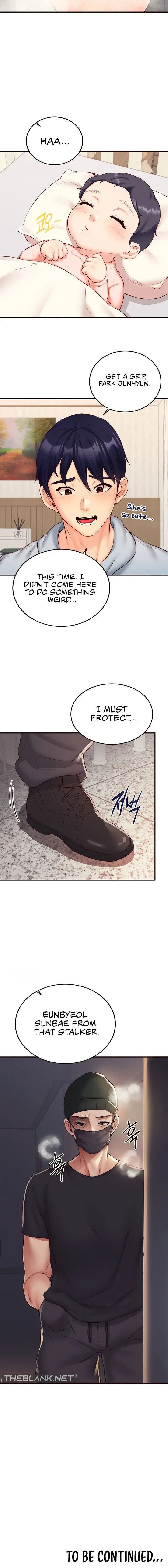 An Introduction To Milfs Chapter 44 - Page 12
