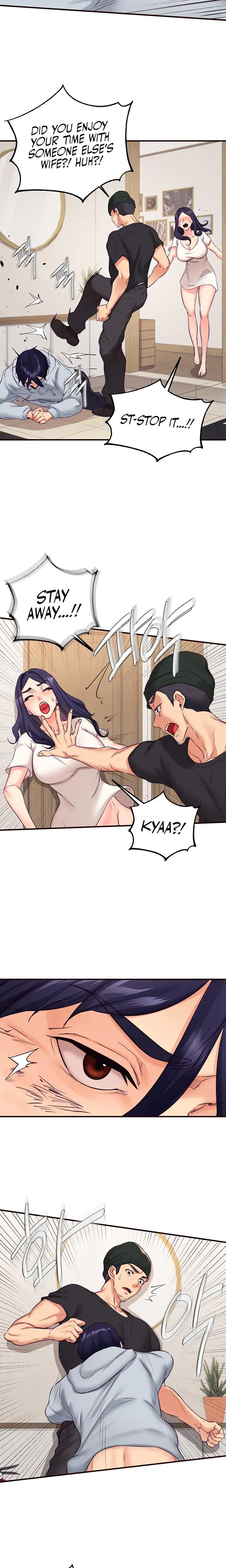 An Introduction To Milfs Chapter 45 - Page 12