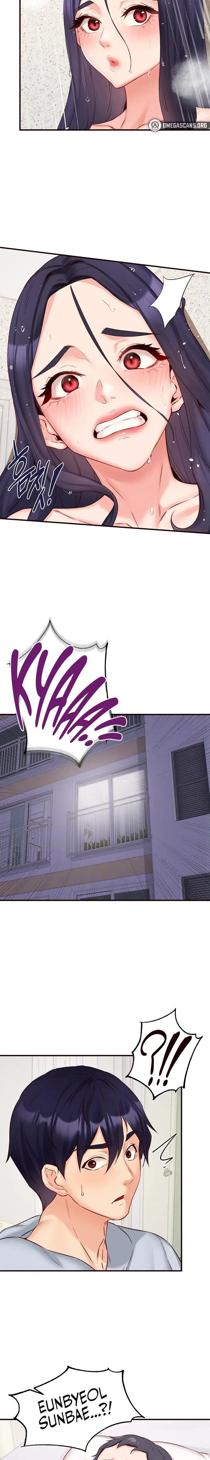 An Introduction To Milfs Chapter 45 - Page 2