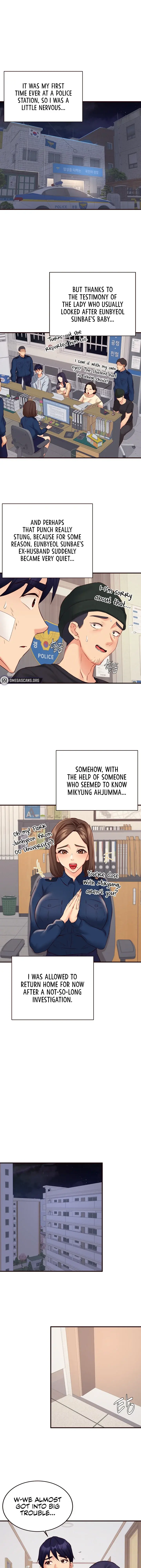 An Introduction To Milfs Chapter 46 - Page 1
