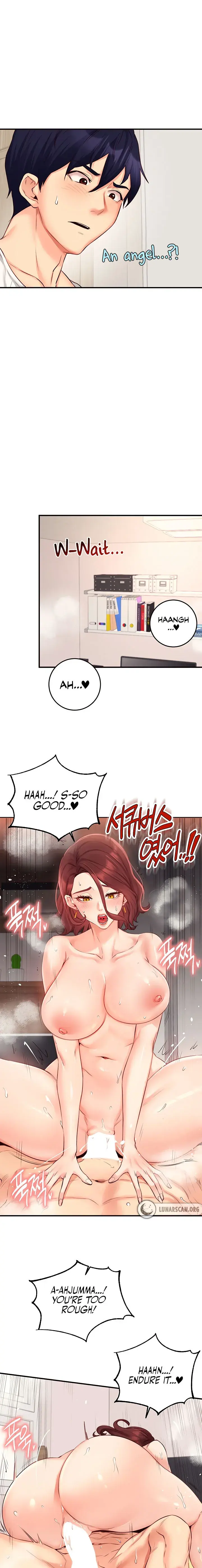 An Introduction To Milfs Chapter 49 - Page 13