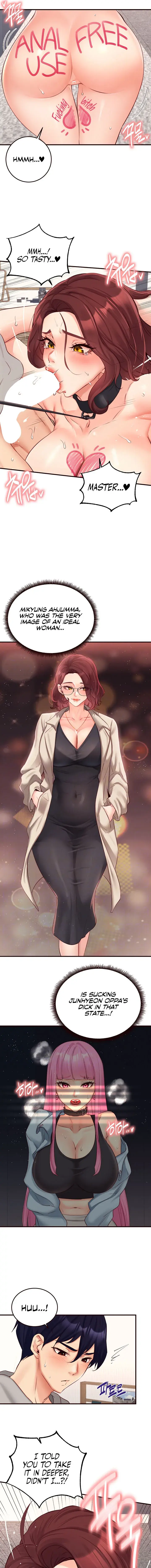An Introduction To Milfs Chapter 51 - Page 3