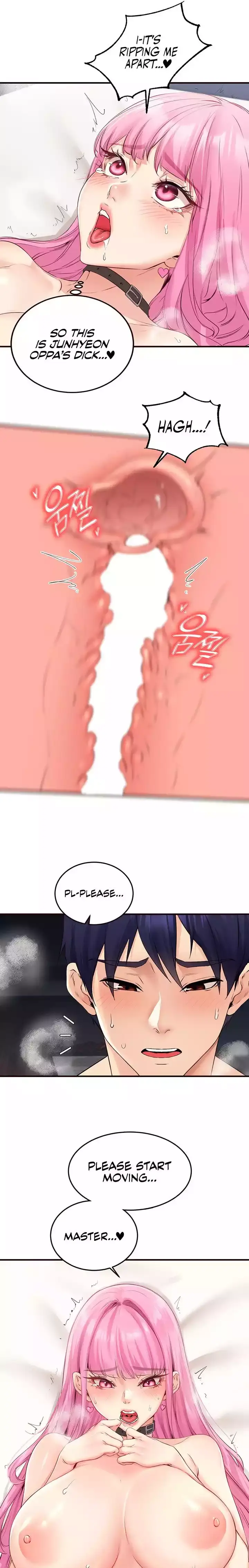 An Introduction To Milfs Chapter 52 - Page 13