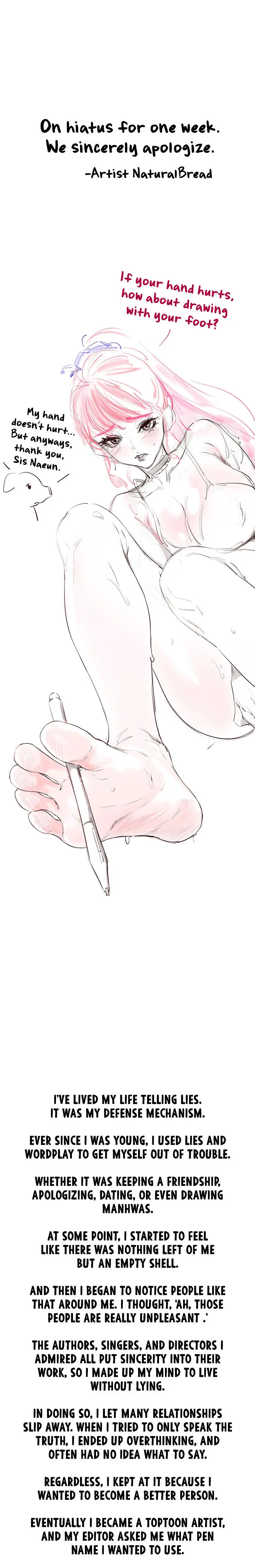 An Introduction To Milfs Chapter 54.5 - Page 1