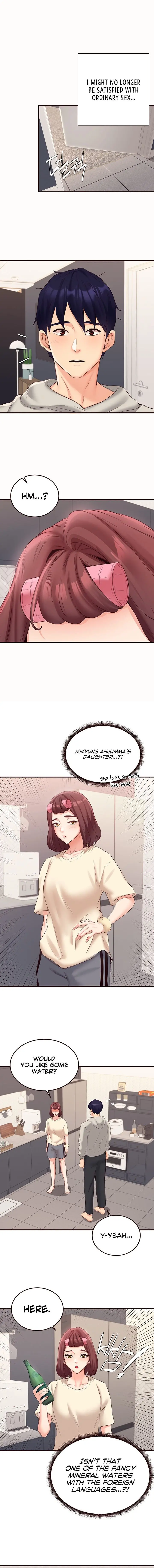An Introduction To Milfs Chapter 54 - Page 12
