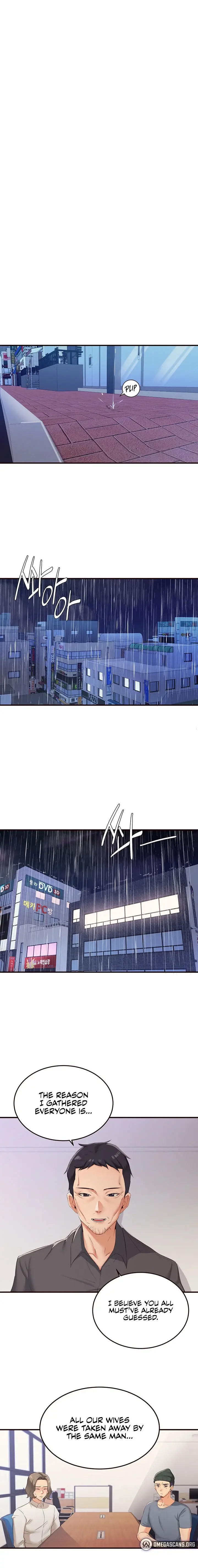 An Introduction To Milfs Chapter 58 - Page 1
