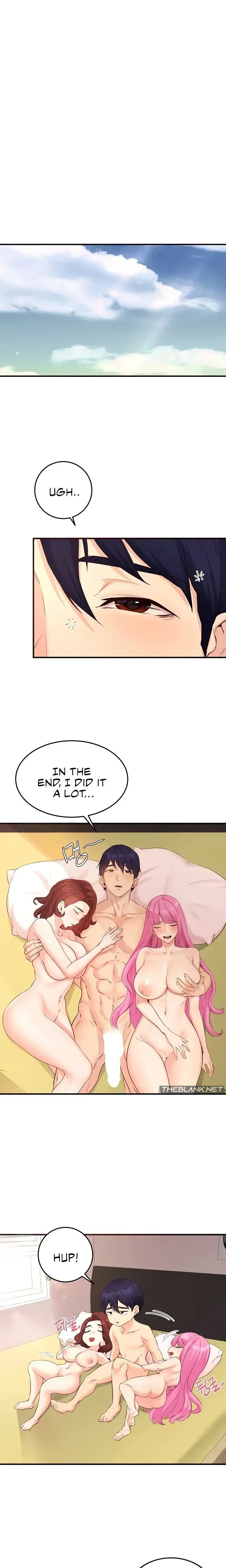 An Introduction To Milfs Chapter 65 - Page 1