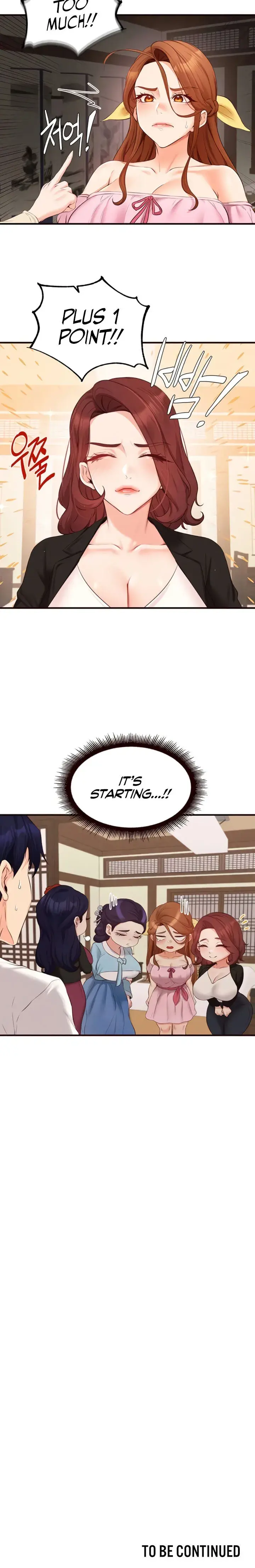 An Introduction To Milfs Chapter 68 - Page 12