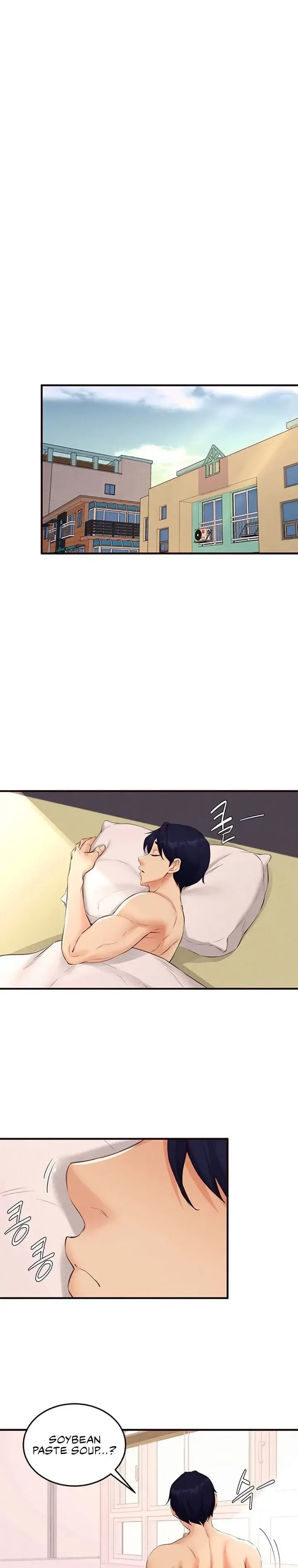 An Introduction To Milfs Chapter 75 - Page 1