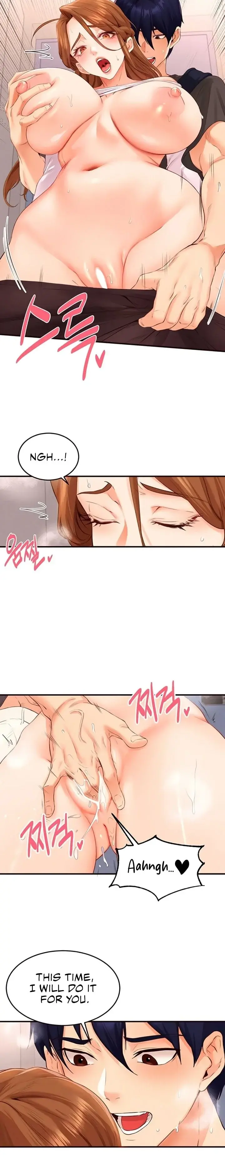 An Introduction To Milfs Chapter 75 - Page 16