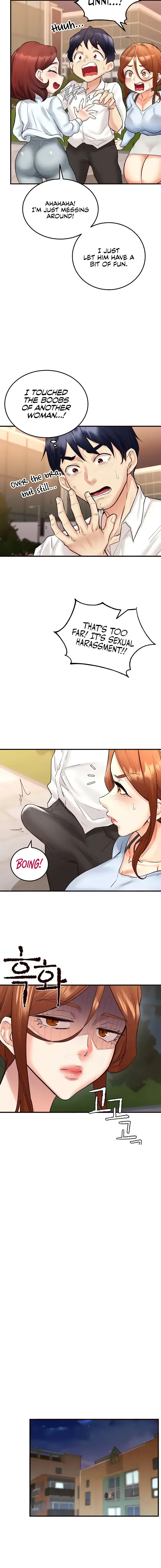 An Introduction To Milfs Chapter 8 - Page 12