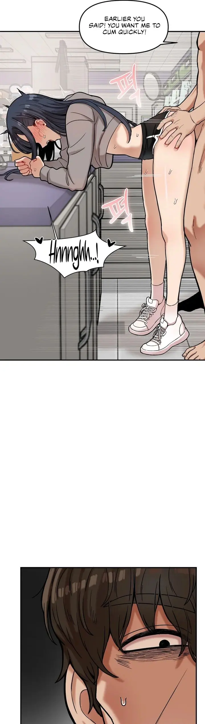 An Invisible Kiss Chapter 22 - Page 14