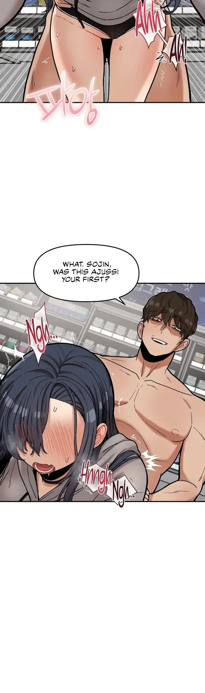An Invisible Kiss Chapter 22 - Page 3