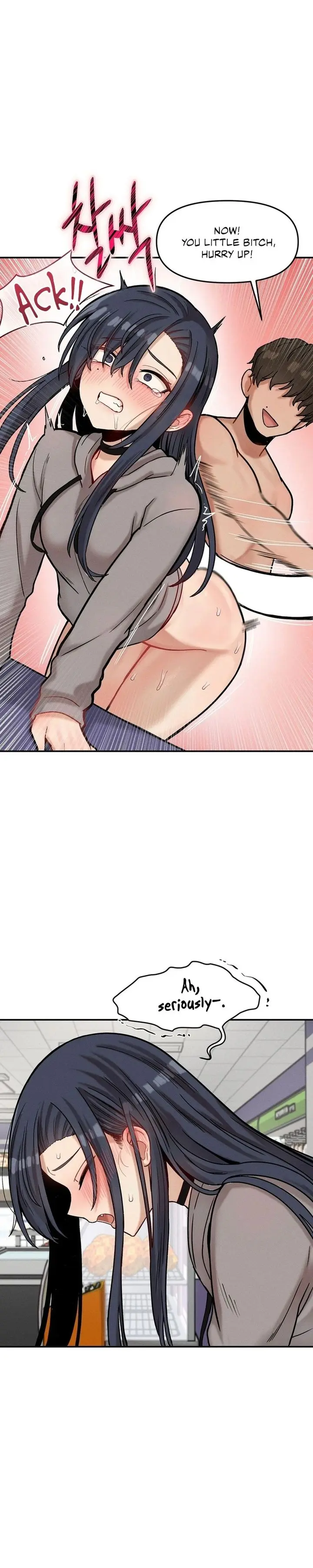 An Invisible Kiss Chapter 23 - END - Page 13
