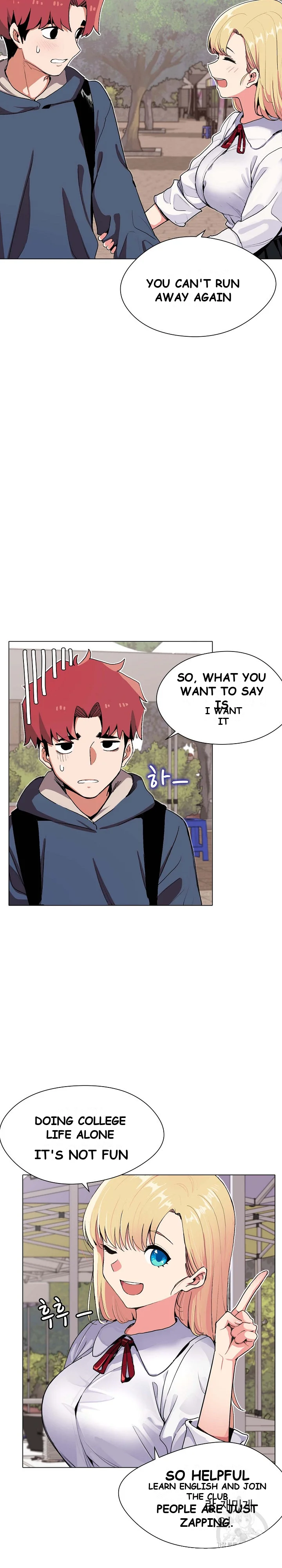 An Outsiders Way In Chapter 1 - Page 12