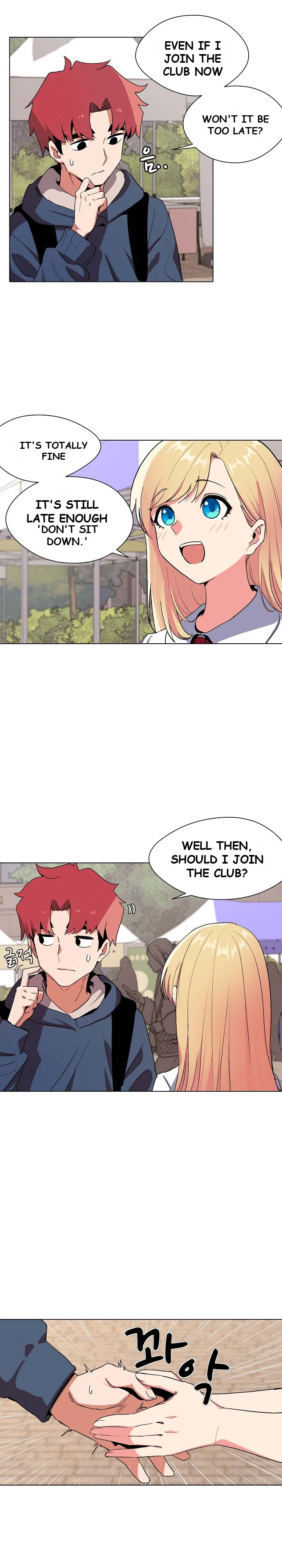 An Outsiders Way In Chapter 1 - Page 14
