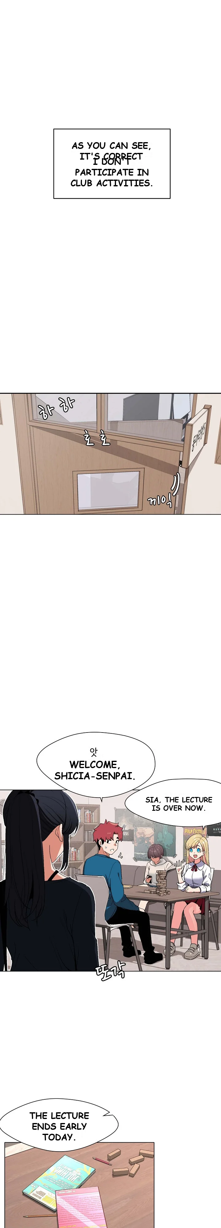 An Outsiders Way In Chapter 1 - Page 20