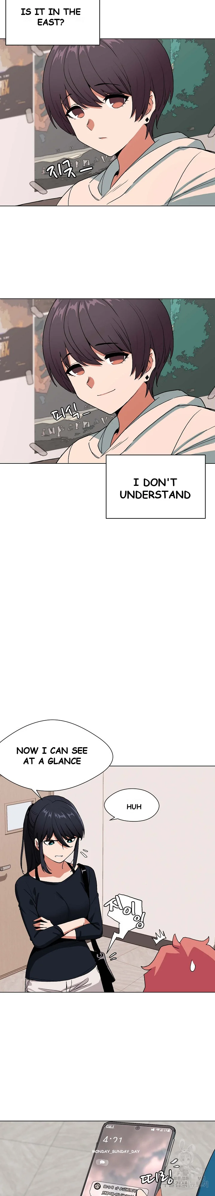 An Outsiders Way In Chapter 1 - Page 29