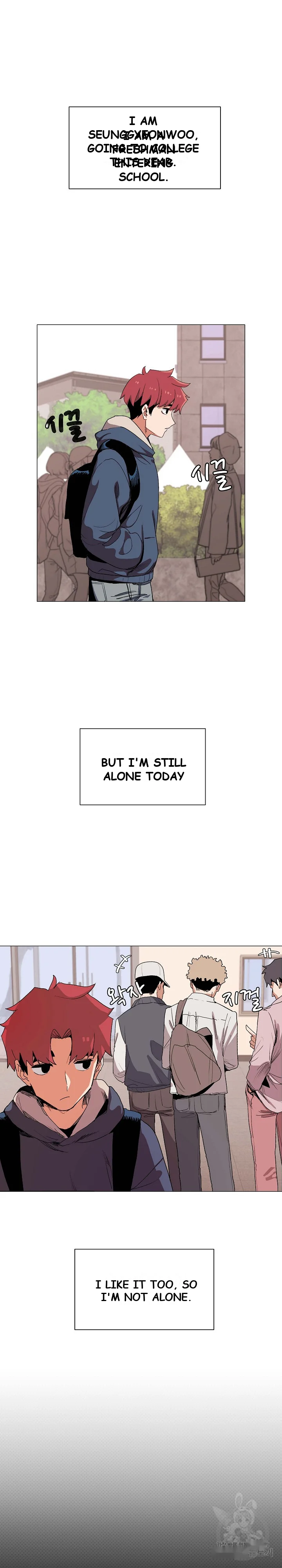 An Outsiders Way In Chapter 1 - Page 3