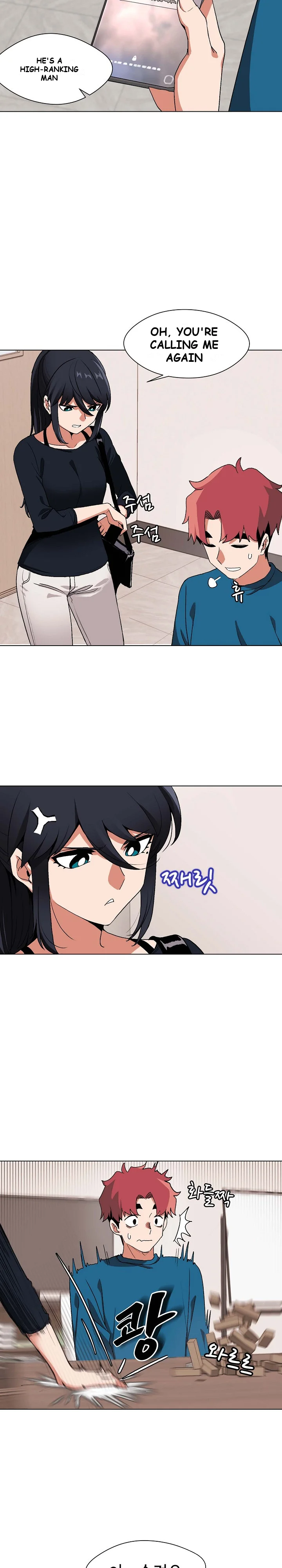 An Outsiders Way In Chapter 1 - Page 30
