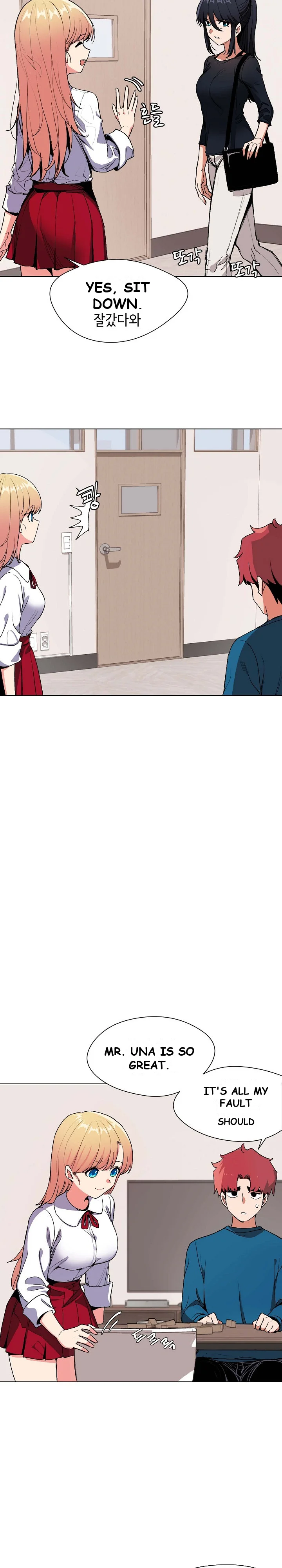 An Outsiders Way In Chapter 1 - Page 32