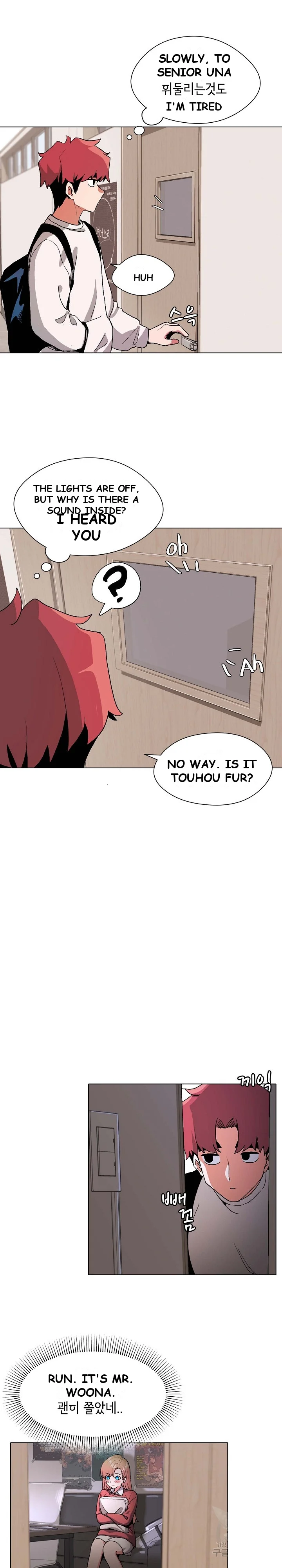 An Outsiders Way In Chapter 1 - Page 35