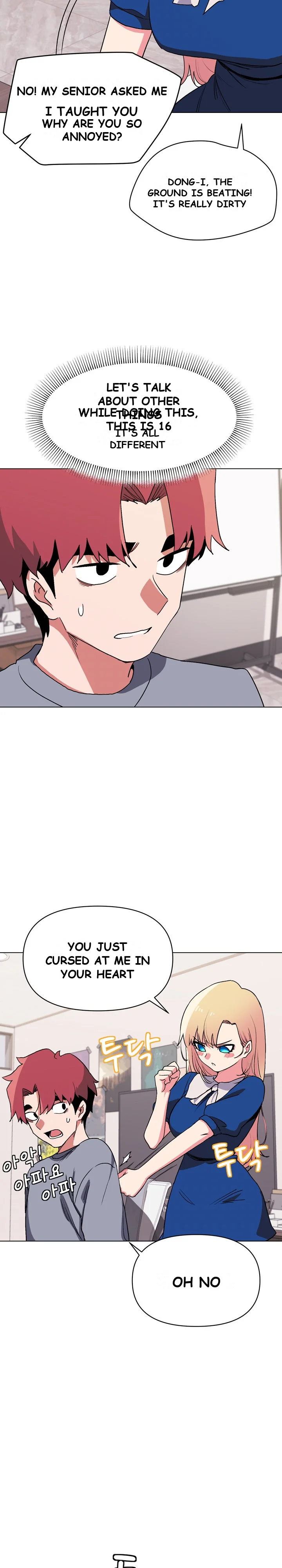 An Outsiders Way In Chapter 10 - Page 20
