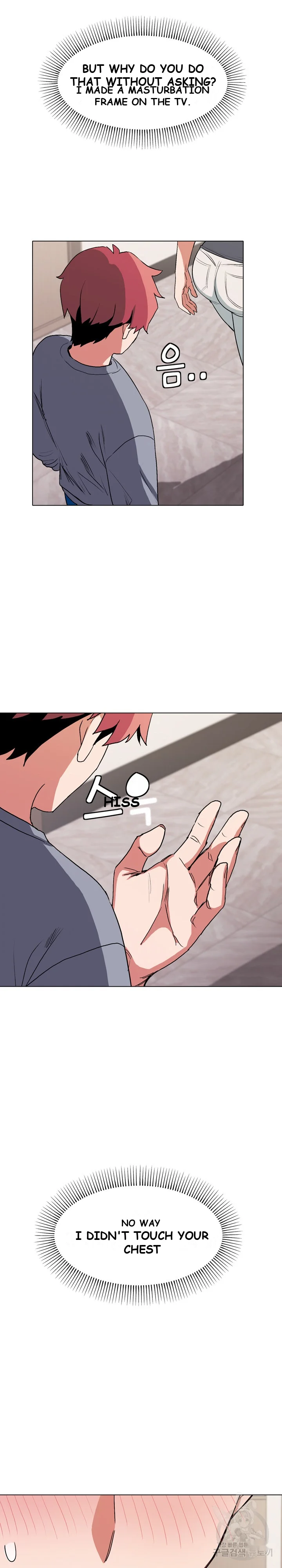 An Outsiders Way In Chapter 10 - Page 6