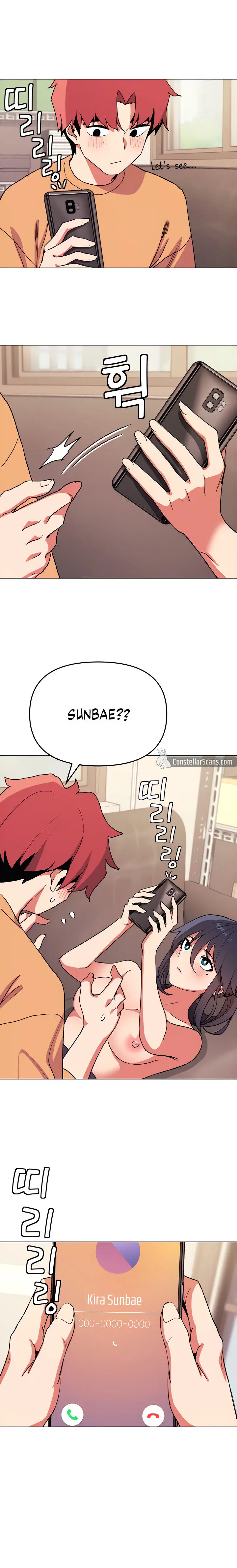 An Outsiders Way In Chapter 12 - Page 18