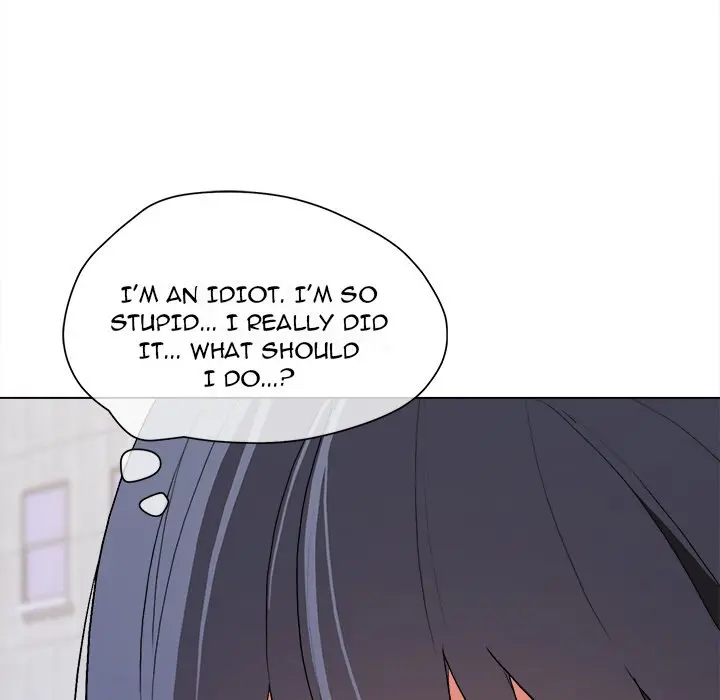 An Outsiders Way In Chapter 13 - Page 133