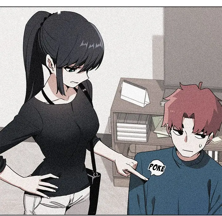 An Outsiders Way In Chapter 13 - Page 32