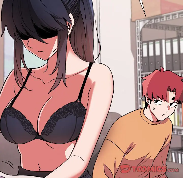 An Outsiders Way In Chapter 13 - Page 81