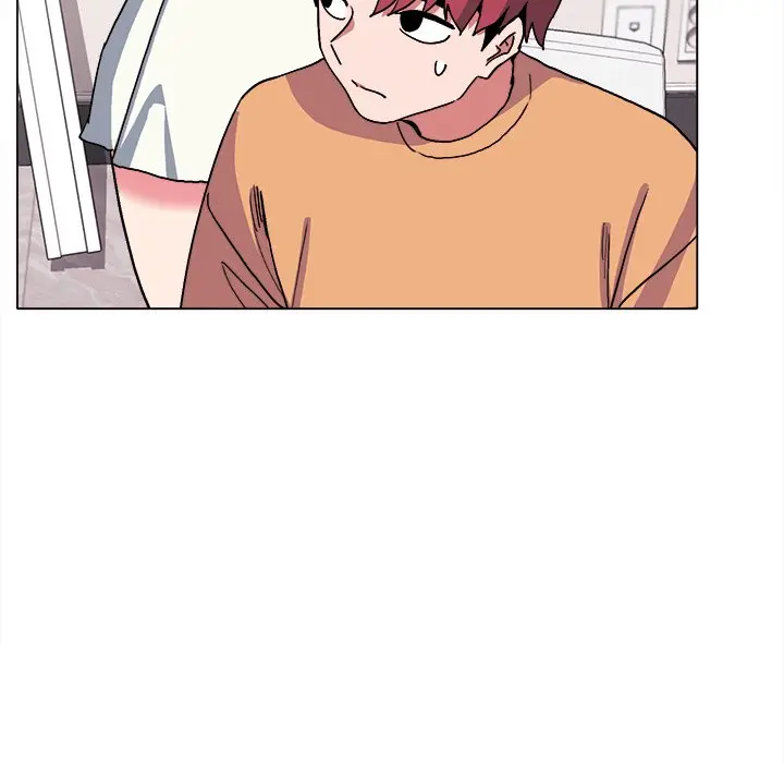 An Outsiders Way In Chapter 14 - Page 31