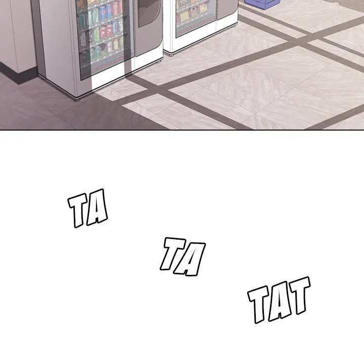 An Outsiders Way In Chapter 14 - Page 59