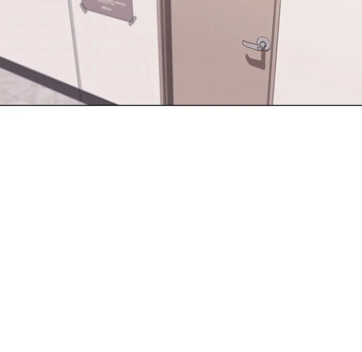 An Outsiders Way In Chapter 14 - Page 6