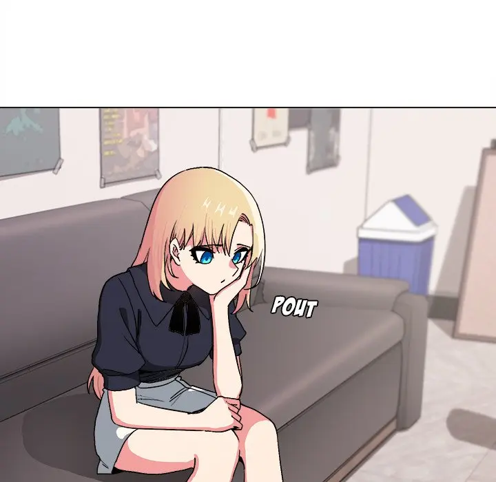 An Outsiders Way In Chapter 14 - Page 7