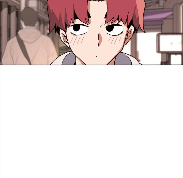 An Outsiders Way In Chapter 15 - Page 105
